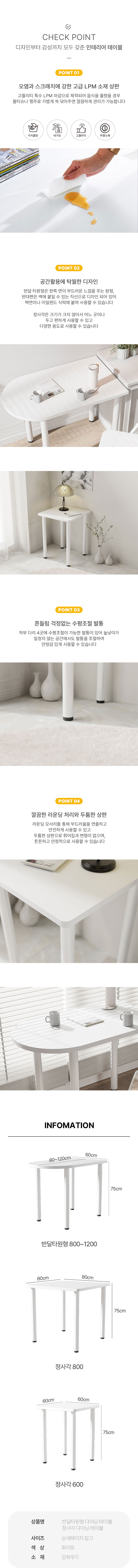 cont9_2